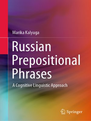 cover image of Russian Prepositional Phrases
